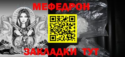 марки nbome Гатчина