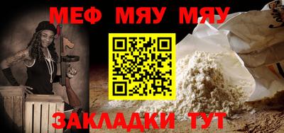 марки nbome Гатчина