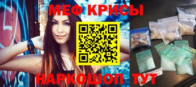 марки nbome Гатчина
