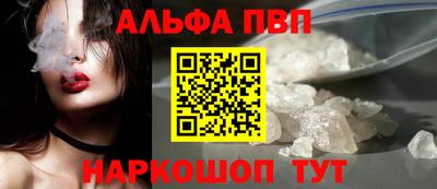 марки nbome Гатчина