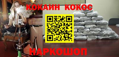 мефедрон Гай
