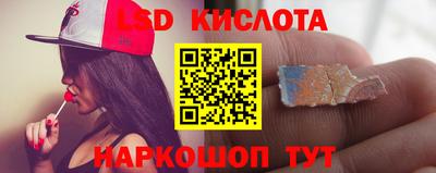 марки nbome Гатчина