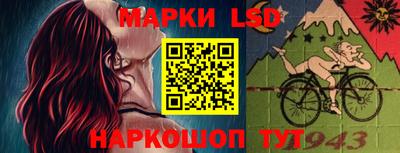 марки nbome Гатчина