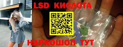 мефедрон Гай
