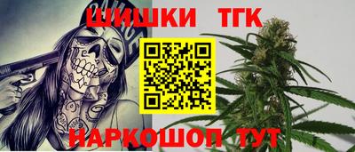 марки nbome Гатчина