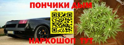 альфа пвп VHQ Старая Купавна