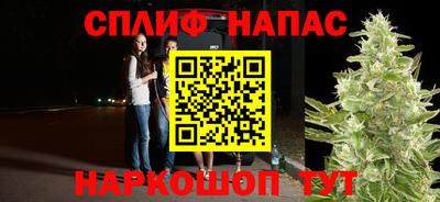 кристаллы Гагарин