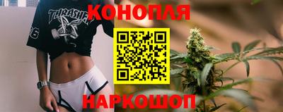 мефедрон Гай