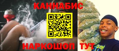 марки nbome Гатчина