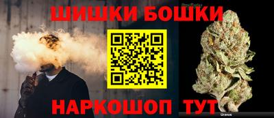 мефедрон Гай