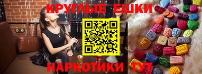 марки nbome Гатчина