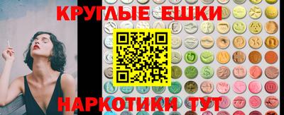 марки nbome Гатчина