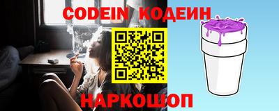 марки nbome Гатчина