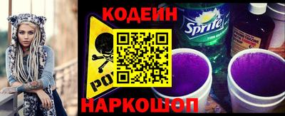 мефедрон VHQ Среднеуральск