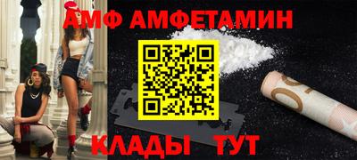 марки nbome Гатчина