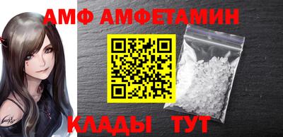 кристаллы Гагарин