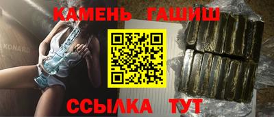 мефедрон Гай