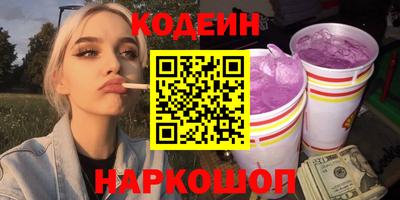 мефедрон Гай