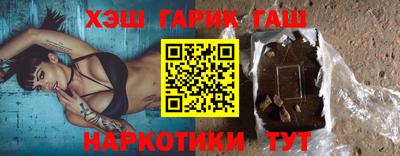 мефедрон Гай