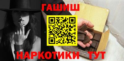 марки nbome Гатчина