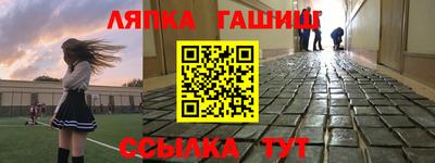 марки nbome Гатчина
