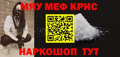 марки nbome Гатчина